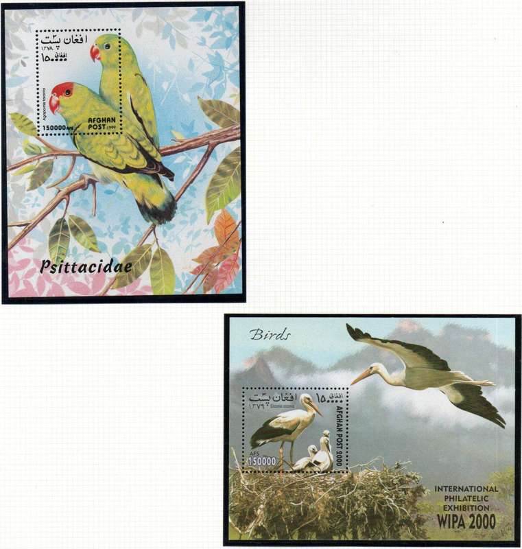 Afghanistan 1999/2000 (x2) birds mini sheets umm. As per scans. Lovely thematics.