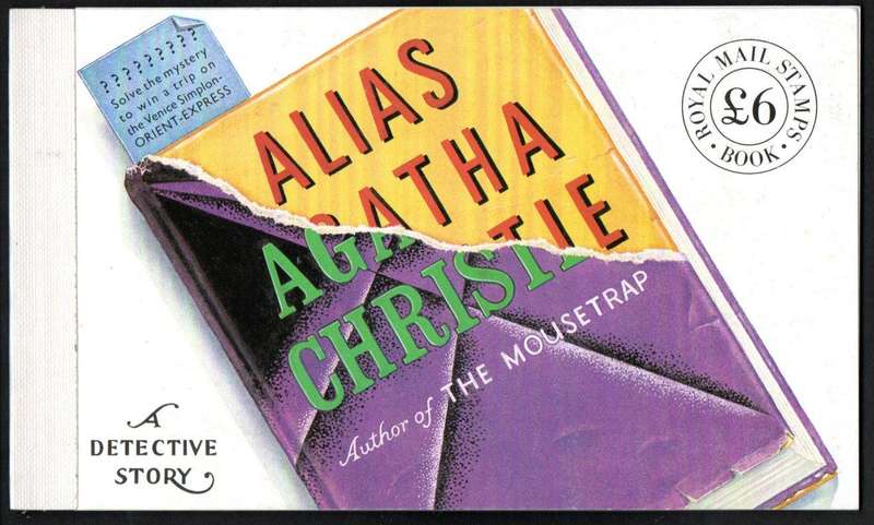 GB 1991 `Alias Agatha Christie` mint and complete booklet - SG dx12 - as per scans - CV GBP 25.