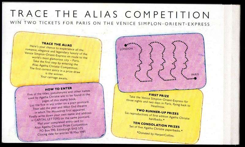 GB 1991 `Alias Agatha Christie` mint and complete booklet - SG dx12 - as per scans - CV GBP 25.