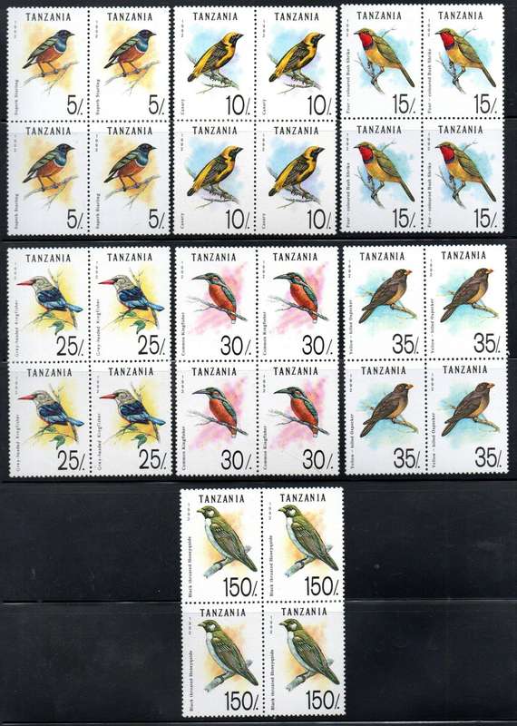 Tanzania 1992 birds umm set of (x7) blocks of (x4) - SG1353/59 - as per scans - CV GBP 29+.