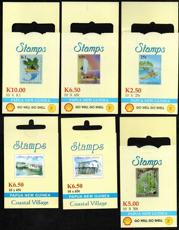Papua New Guinea selection of (x5) mint and complete booklets - as per scans - good value.