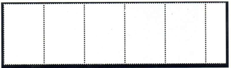 Vanuatu 2001 highland birds umm set of (x5) in a setenant strip - SG848-52.