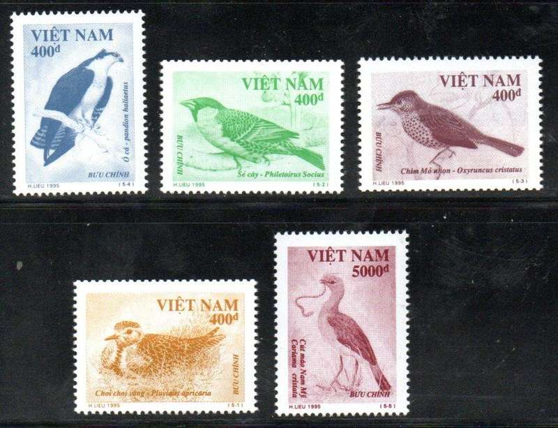 Vietnam 1995 birds umm set of (x5) singles - SG1922-6 - nice thematic set.
