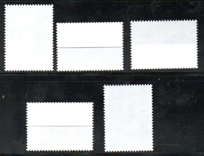 Vietnam 1995 birds umm set of (x5) singles - SG1922-6 - nice thematic set.