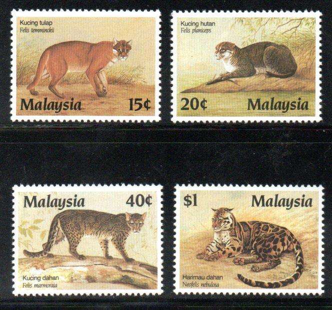 Malaysia 1987 protected animals umm set of (x4) singles - SG383-6 - CV GBP 17.