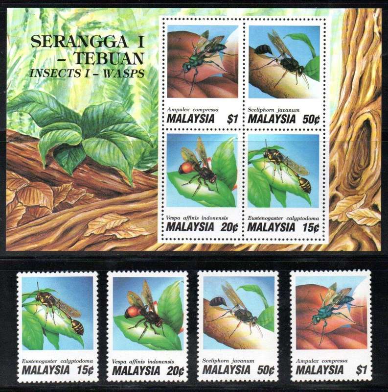 Malaysia 1991 insects umm set of (x4) singles plus mini sheet - SG457-MS461.