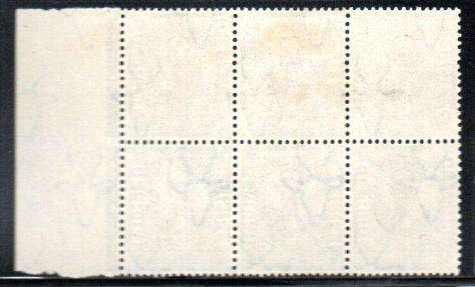 Union 1929 1/2d official blk of (x6) mint 'stop after Offisieel on Eng/stop after Offisieel on Afr'