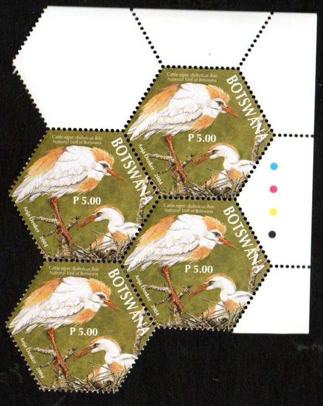 Botswana 2004 1st SAPOA birds control blk of (x4) umm. Not listed as a single in sg. Difficult.