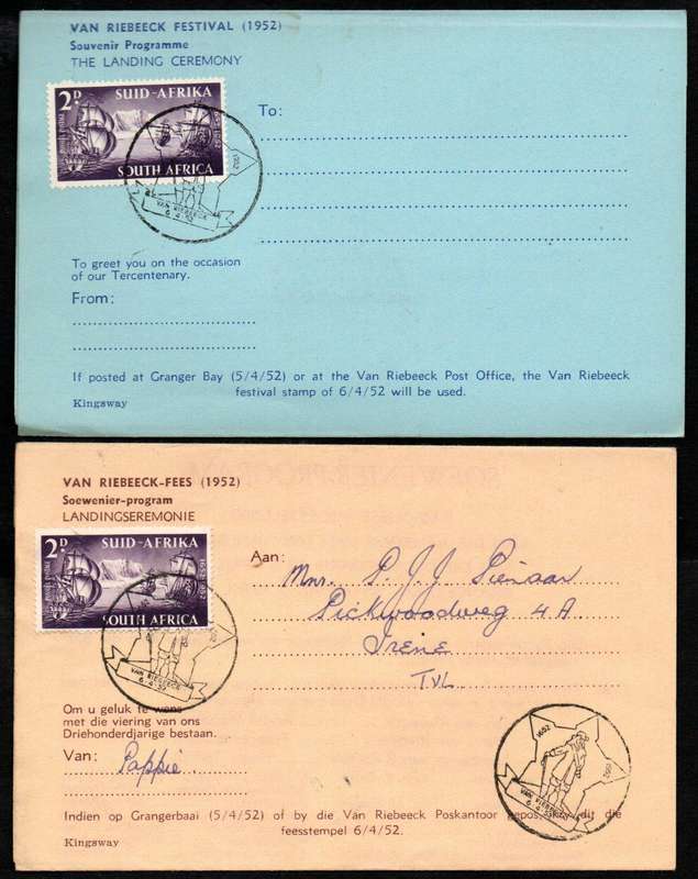 Union 1952 tercentenary of van Riebeeck selection of (x20) covers etc - condition etc mixed