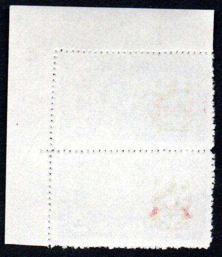 Rhodesia 1965 2s6d independence cnr pair forgery 'illegal' 'due' added by 'Rhodesia Loyalists'. umm.