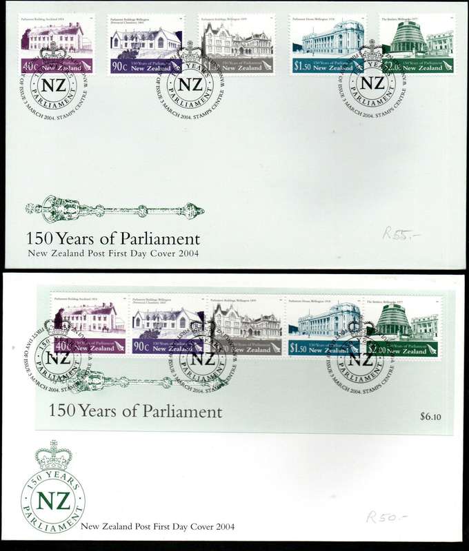 New Zealand 2004/2005 Selection of 14 First Day Covers