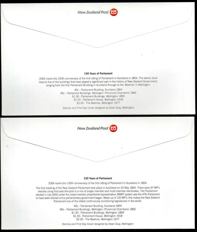 New Zealand 2004/2005 Selection of 14 First Day Covers