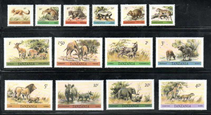 TANZANIA 1980 WILDLIFE SET OF (X14) SINGLES UMM. SG307-20. LOVELY THEMATIC SET.