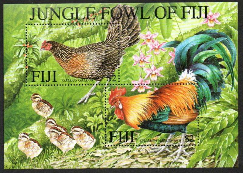 Fiji 2003 jungle fowl of Fiji (birds) umm mini sheet - SGMS1122 - lovely thematic item.