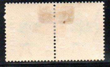 Union 1930-47 6d official m/m pair with unlisted variety 'broken o in offisieel' - SACCO16.