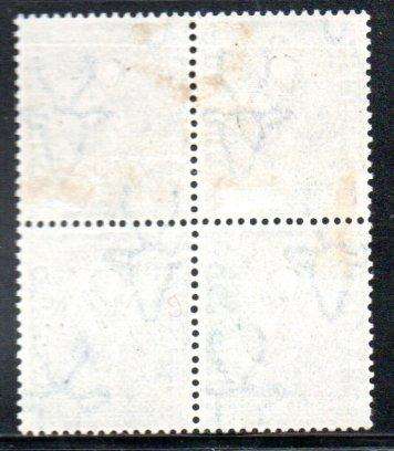 UNION 1929 1/2d OFFICIAL BLK OF (X4) M/M WITH VARIETY 'STOP AFTER OFFISIEEL ON ENG' CC8a. CV R750.
