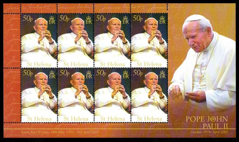 St Helena 2005 John Paul II commemoration umm mini sheet of (x8) - SGMS956  CV GBP 20.