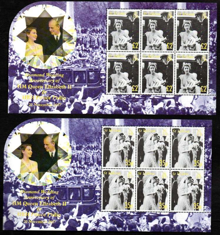 St Helena 2007 diamond wedding of QEII+Duke of Edinburgh set of (x4) sheets - SG1023/6 - CV GBP 81+