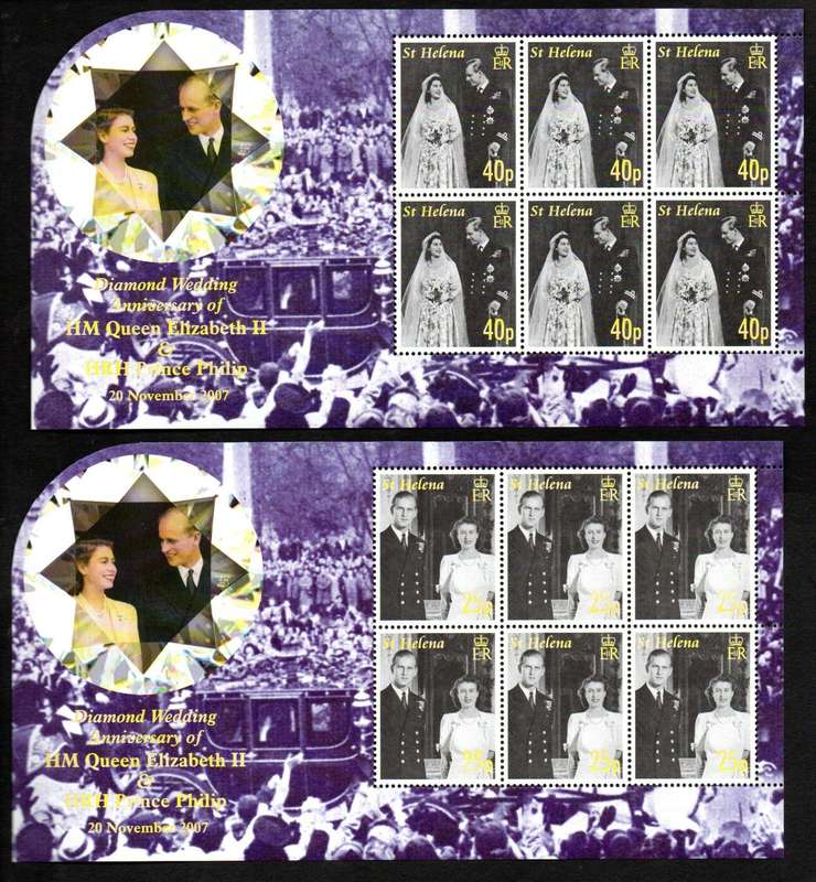 St Helena 2007 diamond wedding of QEII+Duke of Edinburgh set of (x4) sheets - SG1023/6 - CV GBP 81+