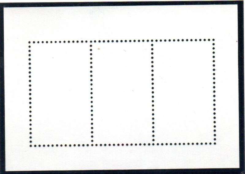 Brazil 1988 Brapex Stamp Exhibition umm msheet - SGms230  CV GBP 17.