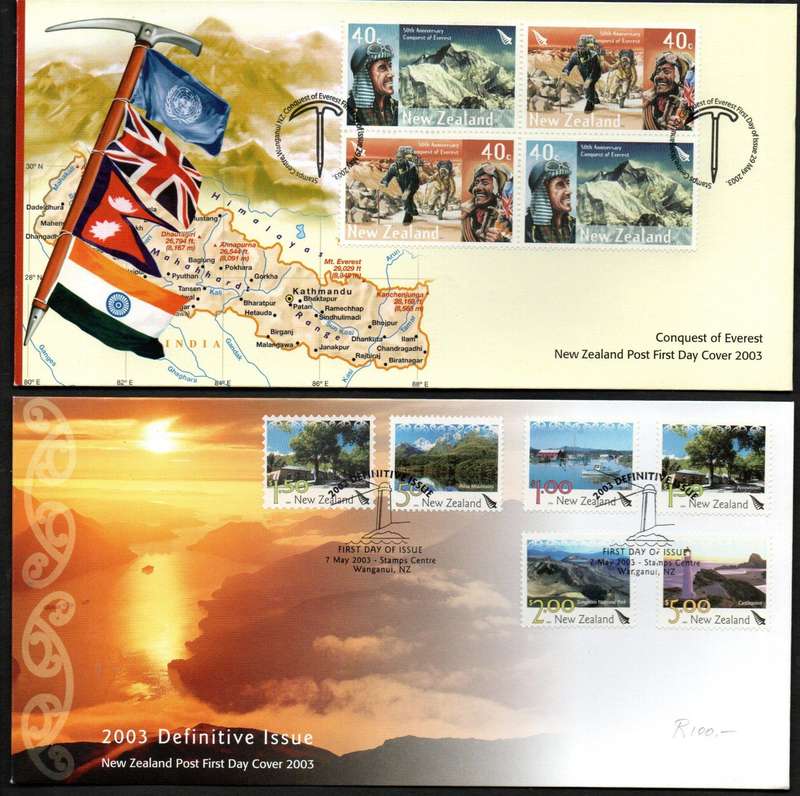 New Zealand 2002/2005 selection of (x14) first day covers - as per scans - great lot - good value.