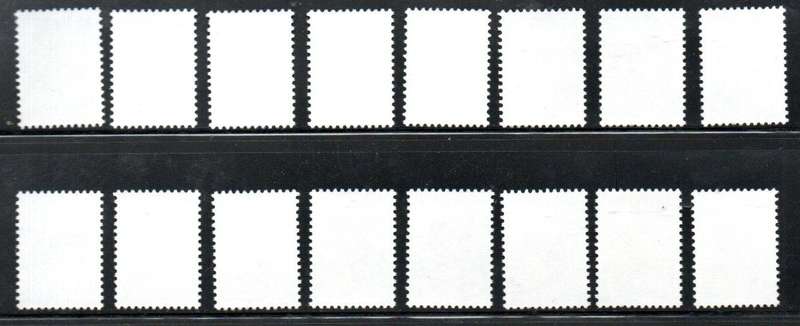 Fiji 1995 birds umm set of (x16) singles - SG912-27  CV GBP 22+ - lovely thematic set.