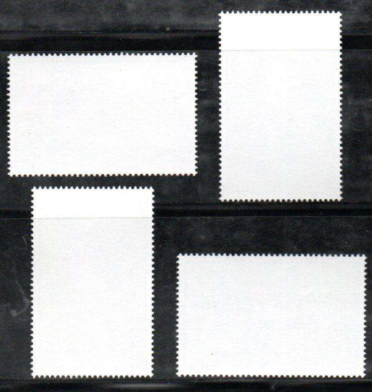 Fiji 2001 pigeons umm set of (x4) singles - SG1127-1130 - lovely thematic set.