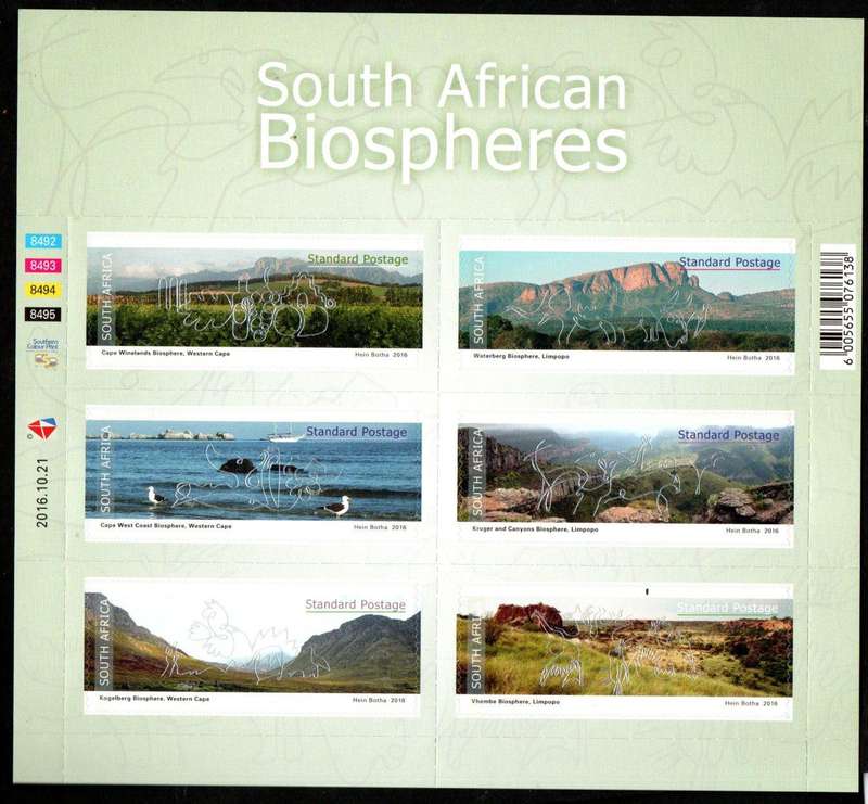 RSA 2016 Biospheres self-adhesive sheetlet of (x6) - SACC2293 - lovely item.