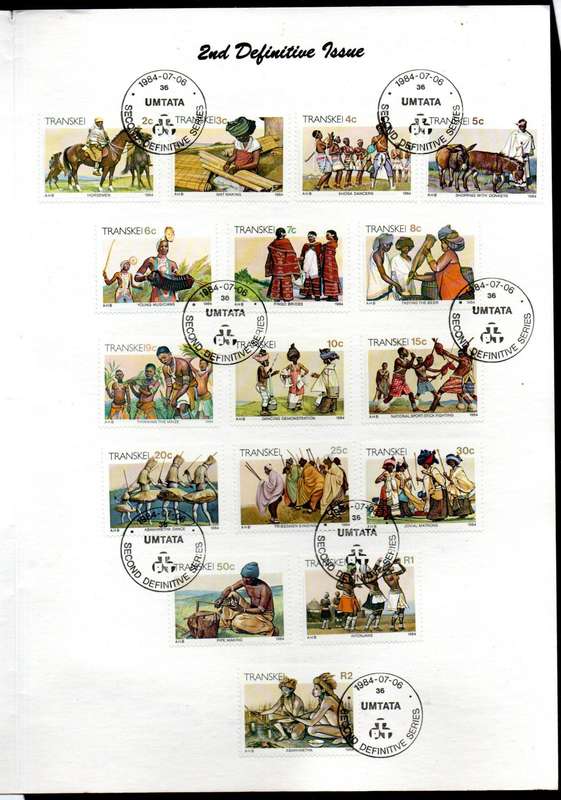 Transkei 1984 2nd def issue Transkei 'silk' folder no 1 - not often seen - as per scans.