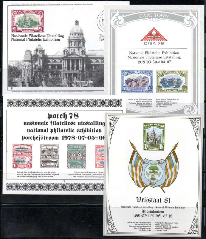 RSA selection of (x70+) umm mini sheets etc - as per (x13) scans - big total cv