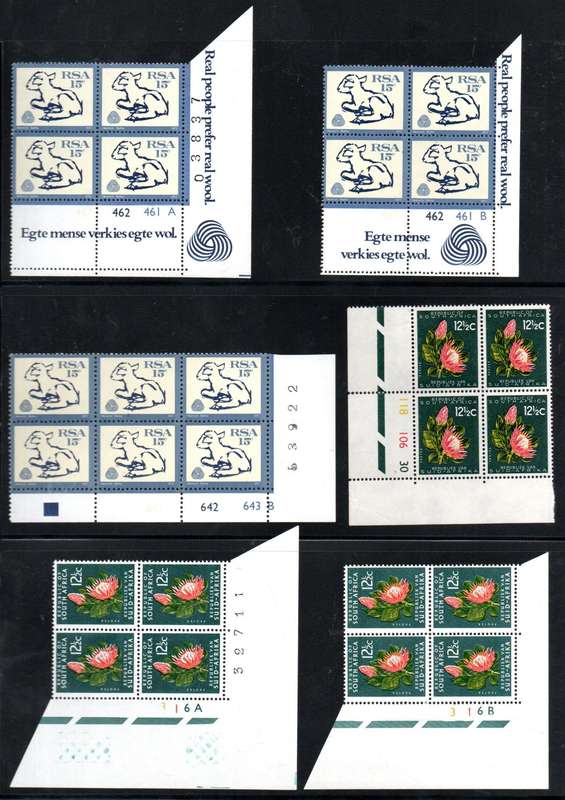 RSA Clearance of 1st Def UMM Control Blocks