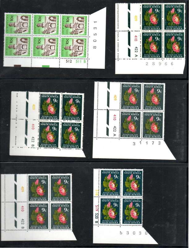RSA Clearance of 1st Def UMM Control Blocks