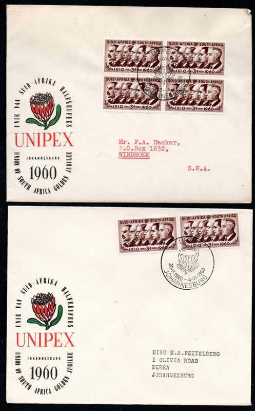 Union 1960 clearance of 50th ann of Union/Unipex etc covers (x20) - condition etc mixed as per scans