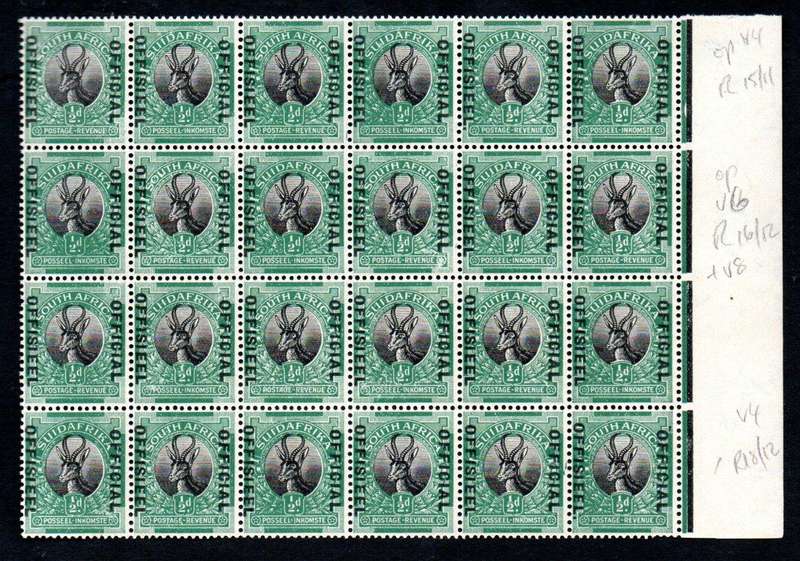 UNION OFFICIAL UMM 1/2d MARG BLOCK OF (X24) WITH VARIETIES 'STOP AFTER OFFISIEEL ETC + OTHERS'.