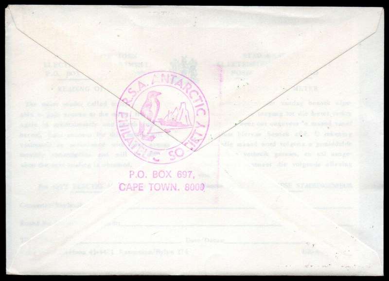 RSA 1982 paquebot posted at sea cover MV SA Agulhas signed + other nice cachets etc.