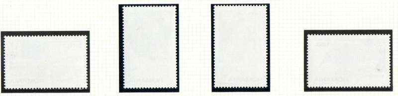 Romania 1998 Nocturnal Birds UMM Set of (x4) SG5950-3 Thematic Set