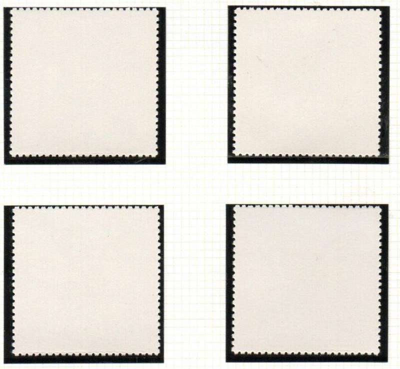 Brazil 1983 Toucans (birds) umm set of (x4) singles - SG2015-8  CV GBP 13+.