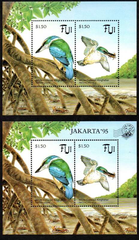 Fiji 1994 white-collared kingfisher umm msheet SGMS898 + 1995 Jakarta ovpt msheet SGMS928- CV GBP 17