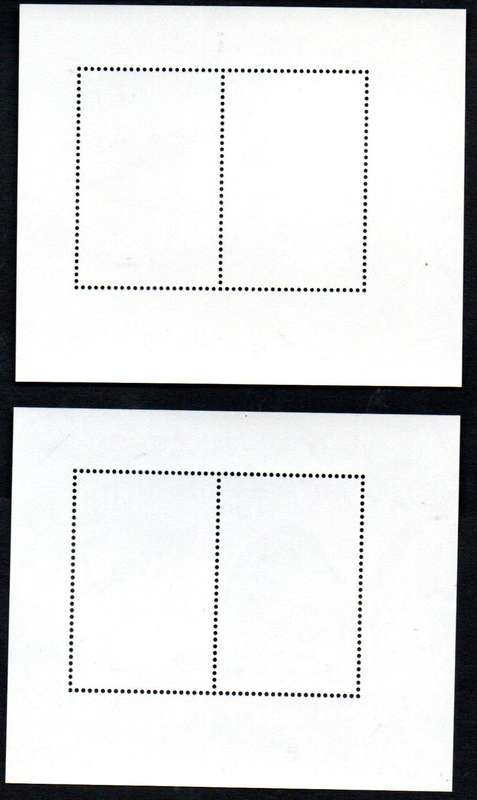 Fiji 1994 white-collared kingfisher umm msheet SGMS898 + 1995 Jakarta ovpt msheet SGMS928- CV GBP 17