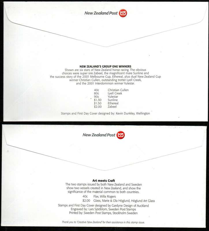 New Zealand 2002/2005 selection of (x13) first day covers - as per scans - great lot - good value.