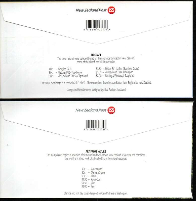 New Zealand 2002/2005 selection of (x13) first day covers - as per scans - great lot - good value.