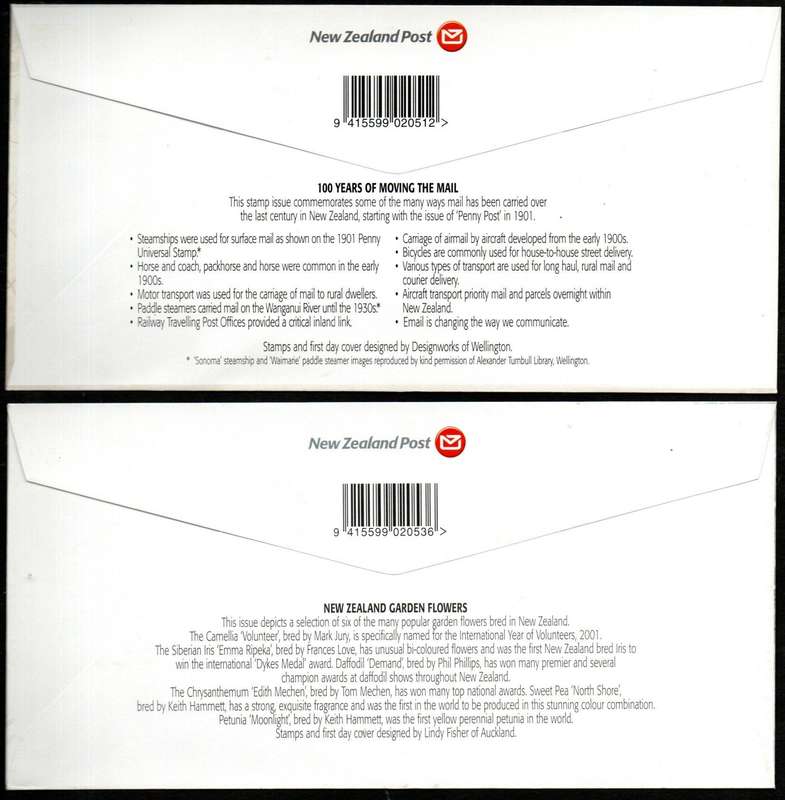 New Zealand 2002/2005 selection of (x13) first day covers - as per scans - great lot - good value.