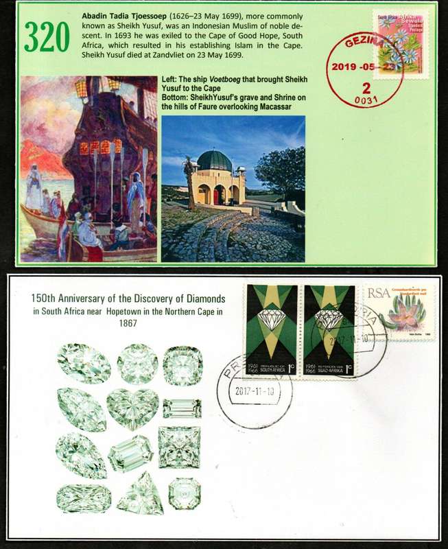 RSA clearance of (x8) privately made covers - as per scans - great items.