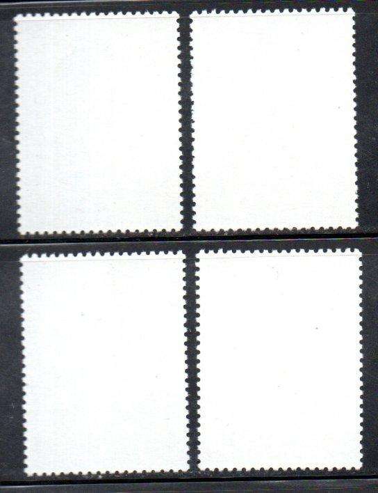 Papua New Guinea 1996 parrots umm set of (x4) - SG776-79 - CV GBP 8.5
