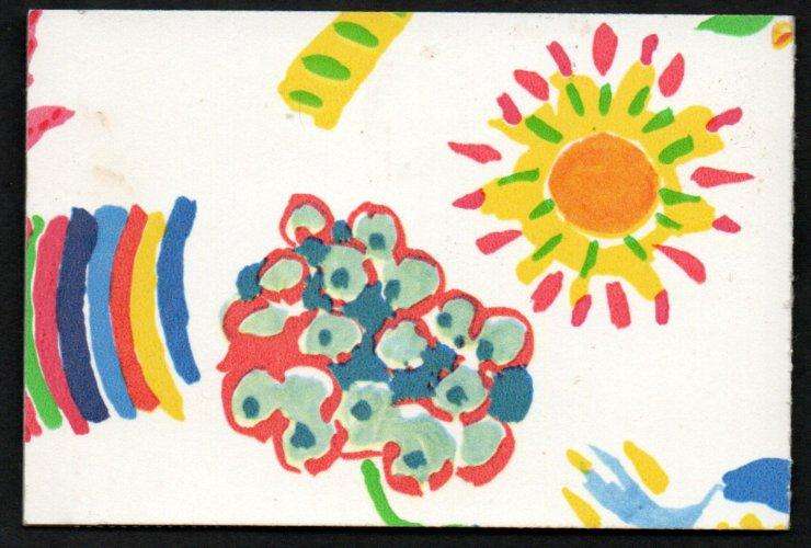 GB 1989 greetings stamps booklet (yacht design) mint and complete - SG FY1 - CV GBP 24.
