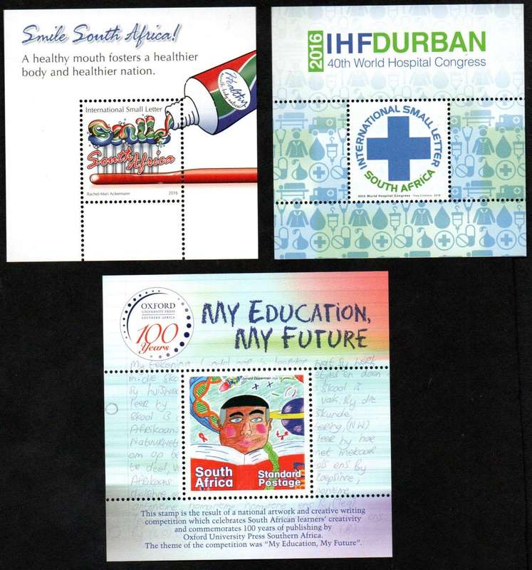 RSA 2015/16 selection of (x3) umm mini sheets - as per scans.