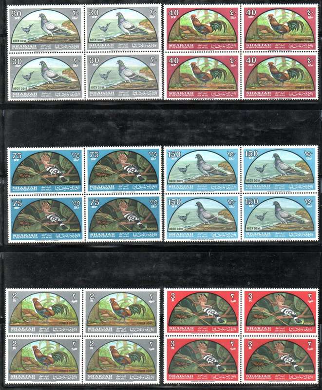 Sharjah 1965 birds umm set of (x6) blks of (x4) - SG101-106 - total CV GBP 72+.