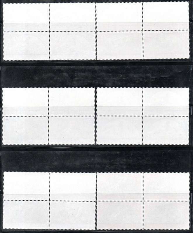 Sharjah 1965 birds umm set of (x6) blks of (x4) - SG101-106 - total CV GBP 72+.