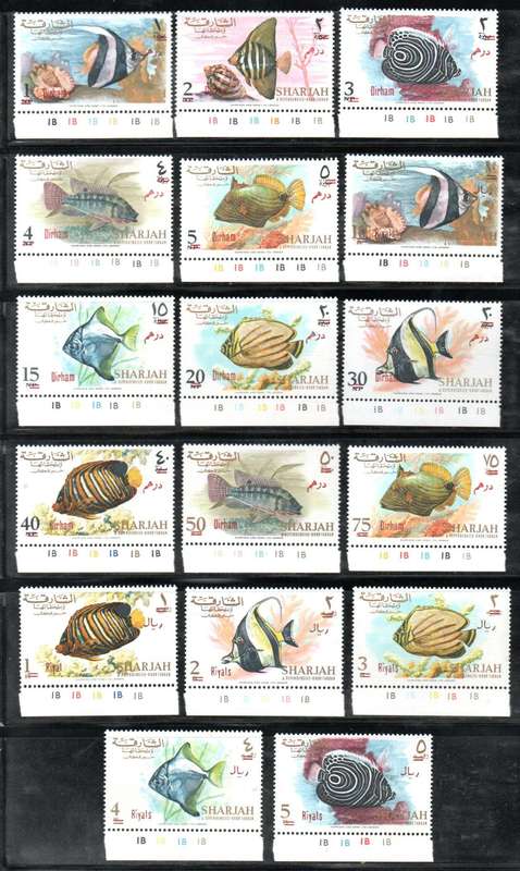 Sharjah 1966 fish umm set of (x17) singles  SG206-222 - CV GBP 64+ - lovely thematic set.