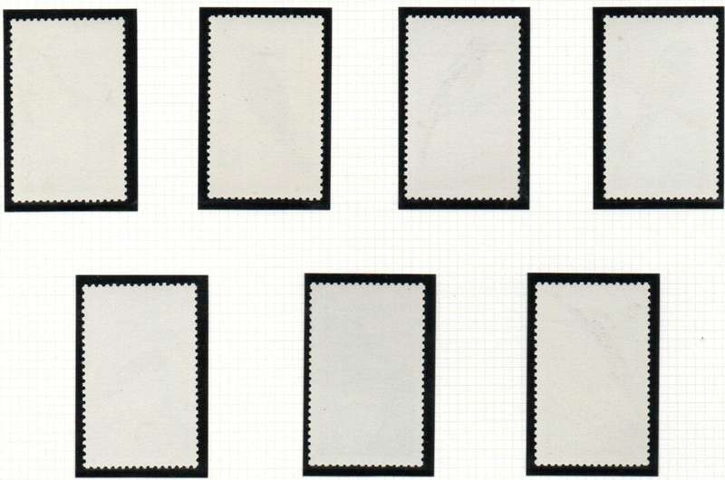 Nicaragua 1986 Birds UMM Set of (x7) Singles - SG2724-30 - Lovely Thematic Set